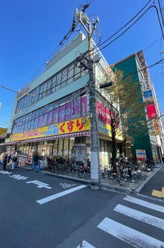 パピルス三ノ輪レジデンス 