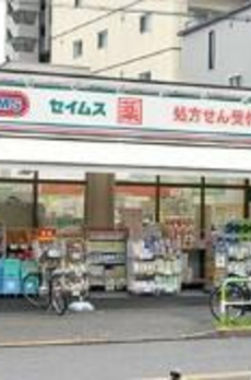 アルページュ 