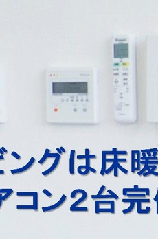スリースターレジデンス学芸大学 