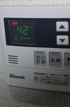 スリースターレジデンス学芸大学 