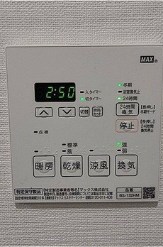 ベルシード新宿中落合 