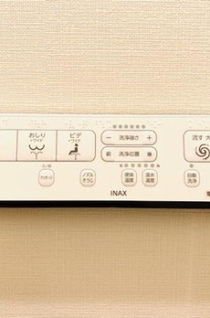 Ｂｒｉｌｌｉａ　ｉｓｔ　両国 