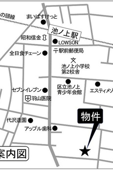 ＡＶＥＮＩＲ　ＤＡＩＺＡＷＡ（アヴェニール代沢） 