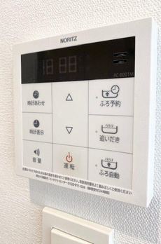 ラクラス四谷 