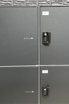 エスパシオン中野Ｂ棟 