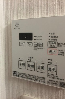 ムルーエ築地 