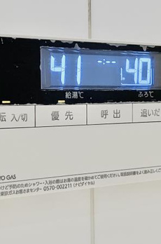 品川Ｖタワー　タワー棟 