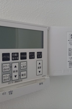 パレステージ中野 