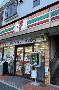 パレステージ中野 