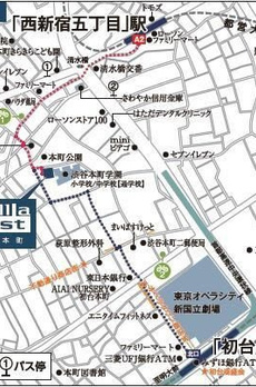 Ｂｒｉｌｌｉａ　ｉｓｔ　渋谷本町 