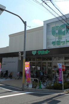 Ｌｕｐｉｅｒ　Ｅｇｏｔａ　（ルピア江古田） 