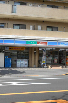 Ｌｕｐｉｅｒ　Ｅｇｏｔａ　（ルピア江古田） 