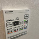 Ｍａｉｓｏｎ　Ｃｈａｌｅｕｒ（メゾン　シャルール） 
