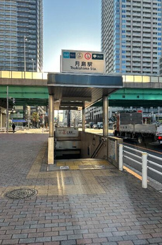 プレール・ドゥーク月島Ⅱ 