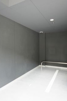 プライムメゾン三田綱町 