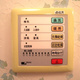 ファミール六本木 