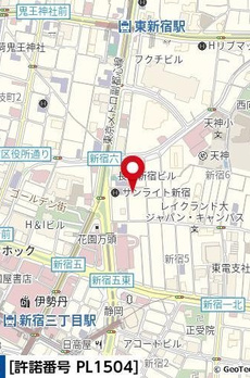 デュオ・スカーラ新宿 