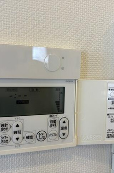 ルジェンテ新中野 