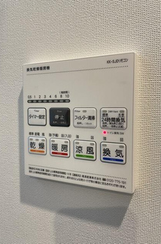 コンフォリア南品川 