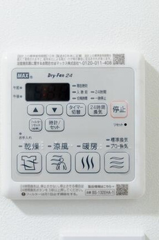 アスピラシオンⅡ 