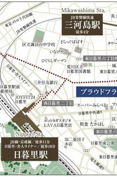 プラウドフラット日暮里 