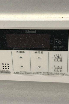 アーバンコア本郷 