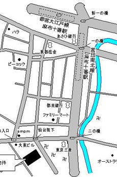 パークアクシス南麻布 