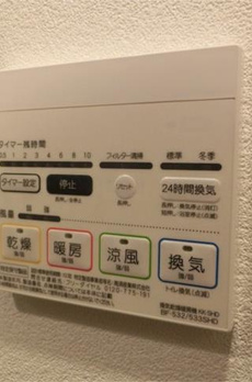 ＺＯＯＭ秋葉原 