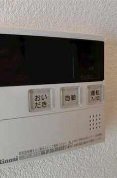 ＺＯＯＭ秋葉原 