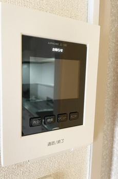 マンションニュー本郷 