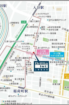 Ｂｒｉｌｌｉａ　ｉｓｔ　上野稲荷町 
