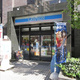 クレストハウス小石川 
