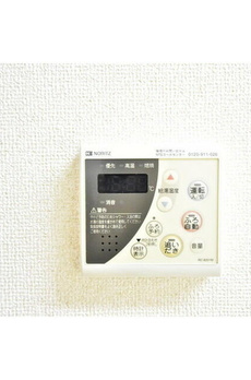 ライトコート四谷 