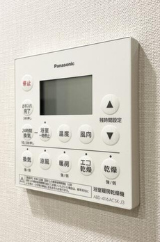 アトラス本郷三丁目 