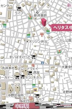 ヘリタス中野 