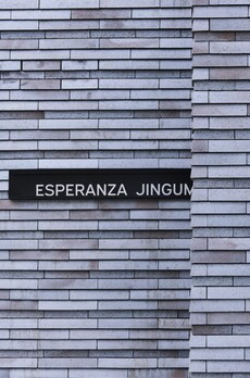 エスペランサ神宮前 