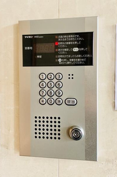 ハイムローゼ 