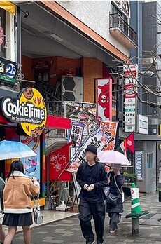 ブランジェ小島屋ビル 