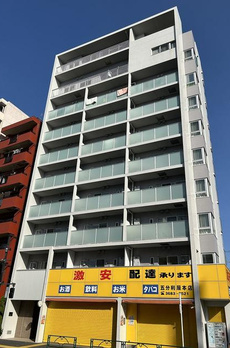 ダイナ大島 
