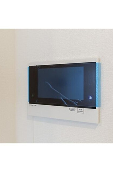 センチュリー尾山台グレイス 
