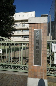 ベルパエーゼ小石川 