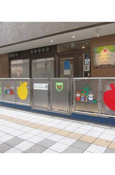 ソレイユ駒沢 