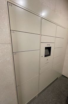 グレディール赤坂 