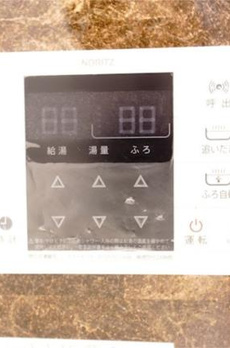 プレミール柿の木坂アネックス 