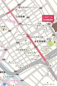 トルナーレ日本橋浜町 