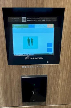 パークホームズ東陽町 
