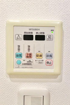 グランハイツ代々木 