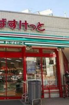 グランハイツ代々木 