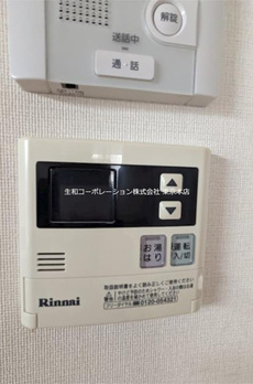 ＭＩＺＵＨＯ　ＦＬＡＴＳ（瑞穂フラッツ） 