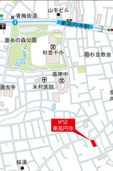 イプセ東高円寺 